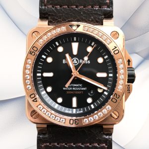 Bell & Ross BR0392-D-BL-BR/SCA Replica Swiss Super Clone - 1:1 Diver Precision