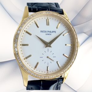 Best Swiss Patek Philippe Calatrava 5196G Replica - 37mm Rose Gold, White Dial, AAA Quality