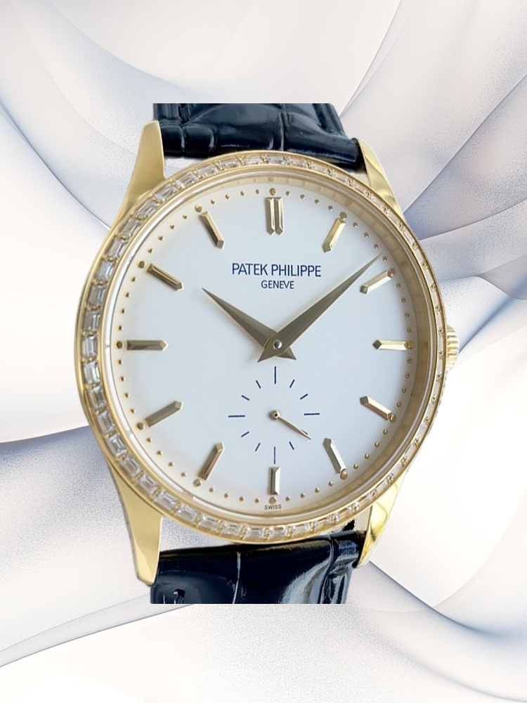 Best Swiss Patek Philippe Calatrava 5196G Replica - 37mm Rose Gold, White Dial, AAA Quality