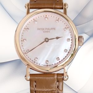Patek Philippe Calatrava 7200R-050 Replica Swiss Super Clone - Best 34.6mm Ultra-Thin Ladies Replica